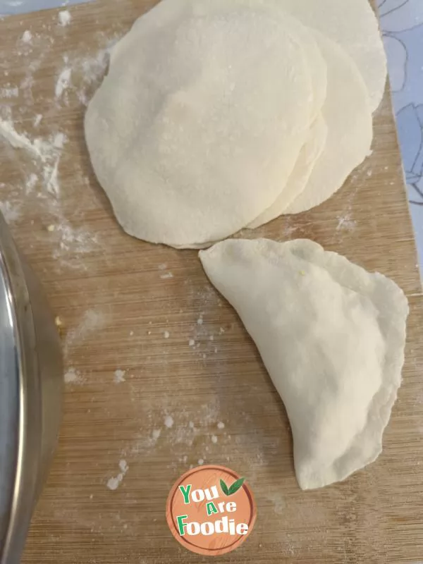 Fried Chinese leek dumplings