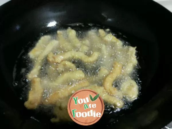 Fried tenderloin