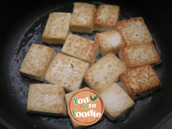 Five dollars, what to eat—— Colorful tofu
