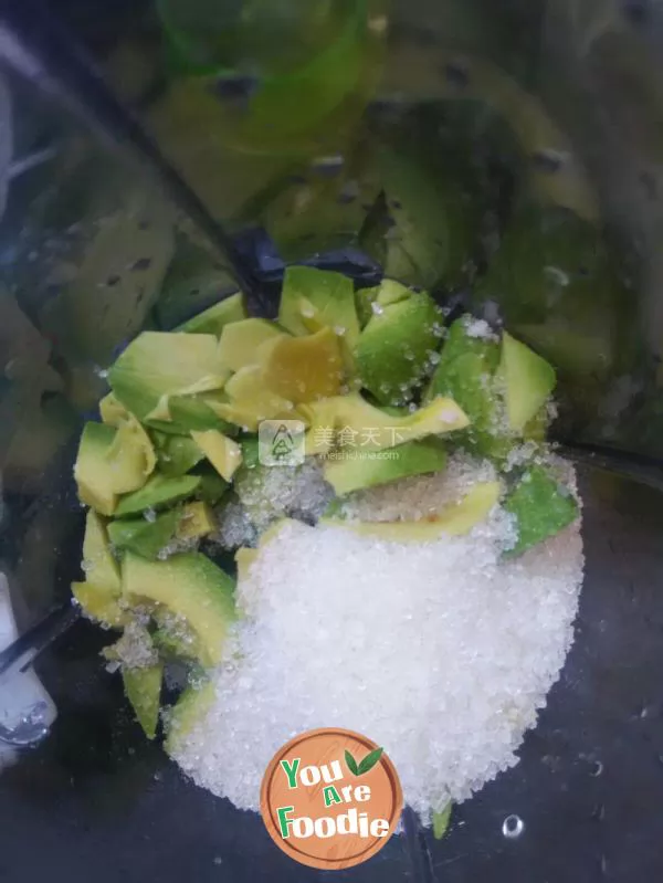 Avocado Milkshake