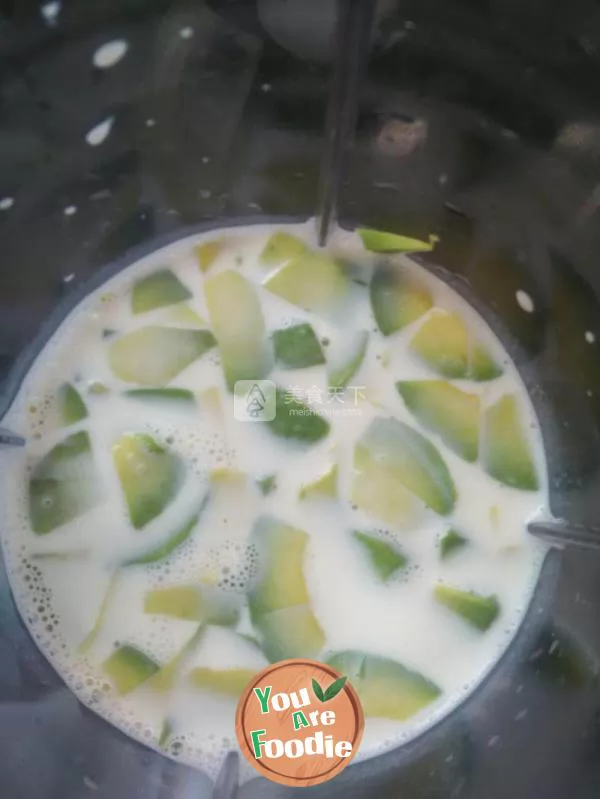 Avocado Milkshake