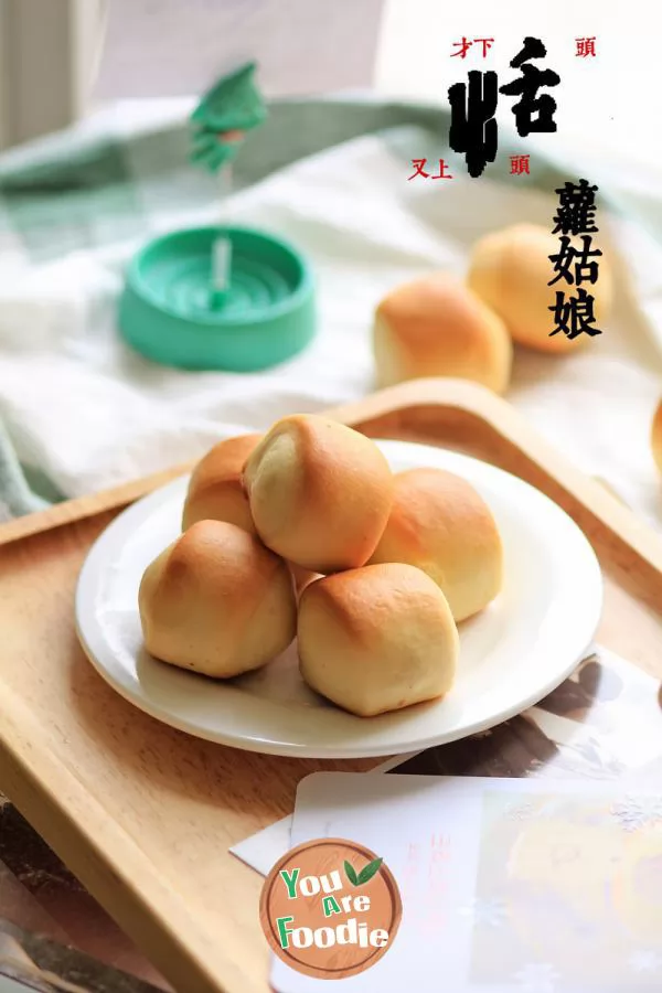 french roll
