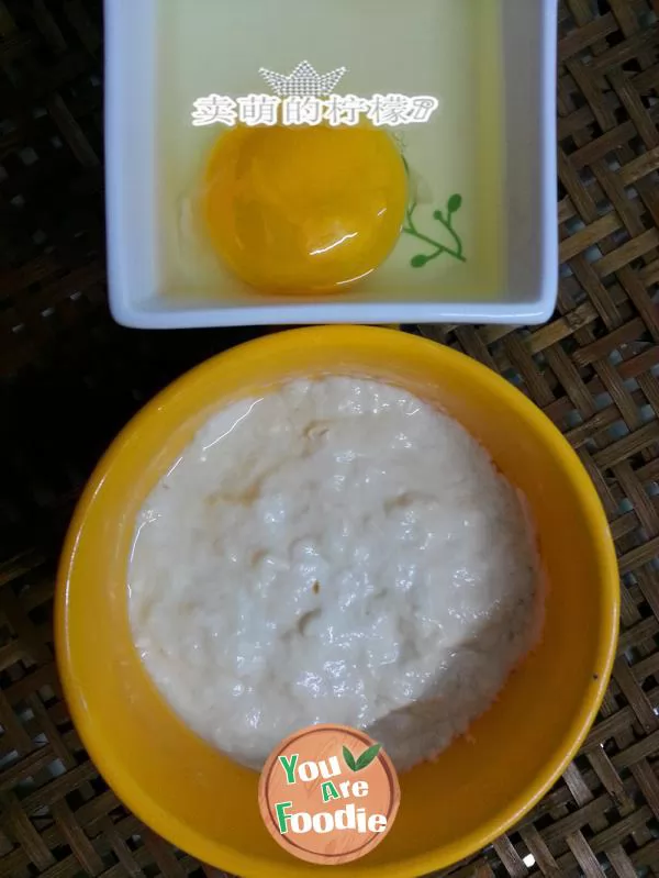 Sterilization and appetizing -- scallion cake