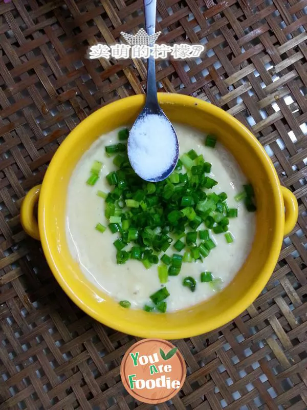 Sterilization and appetizing -- scallion cake