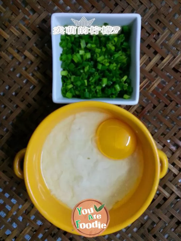 Sterilization and appetizing -- scallion cake