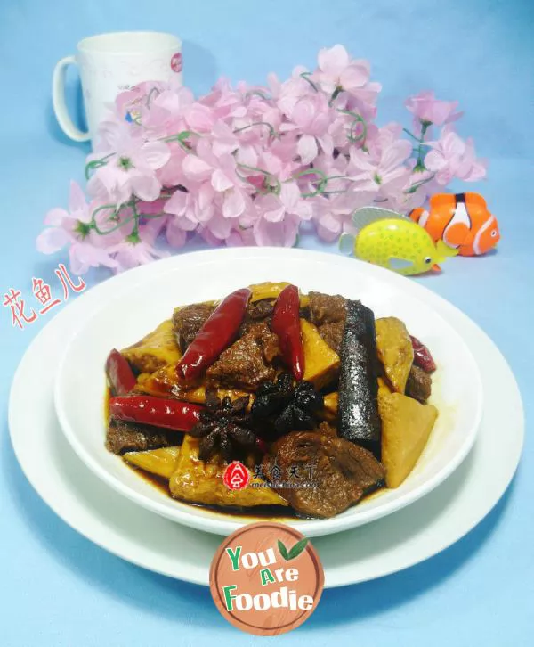 Braised beef with dried tofu