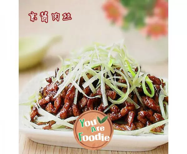 Sauteed-Shredded-Pork-in-Sweet-Bean-Sauce