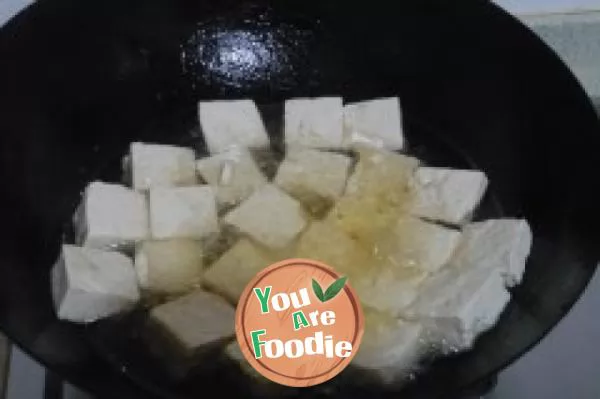 Braised stinky tofu with soy sauce