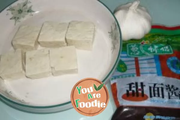 Braised stinky tofu with soy sauce