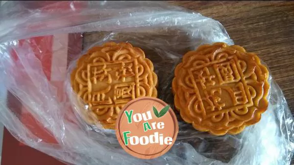 Moon cake with bean paste and lotus seed paste