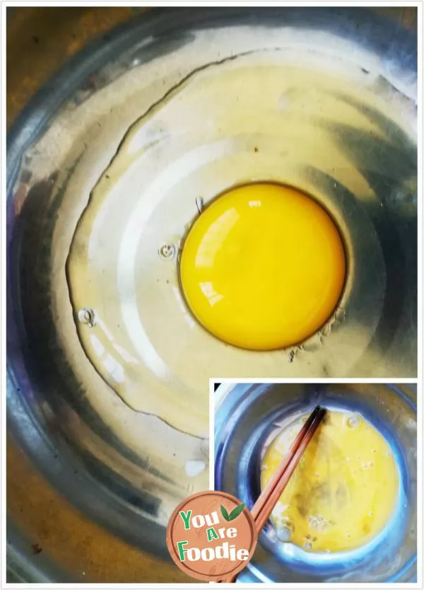 Fried rice with egg