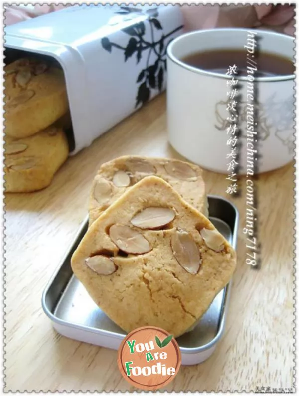 Cream almond cake