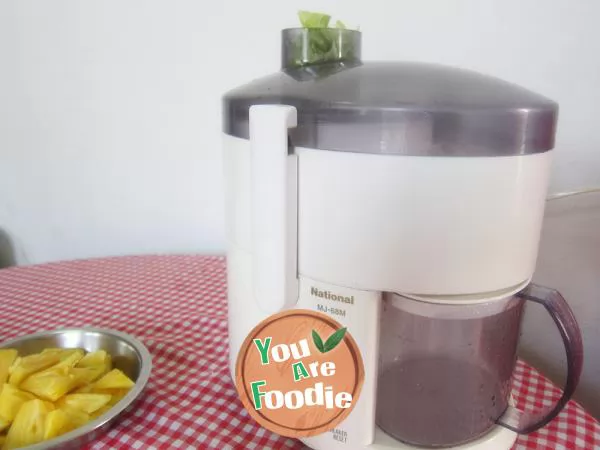 Nourishing Phoenix juice