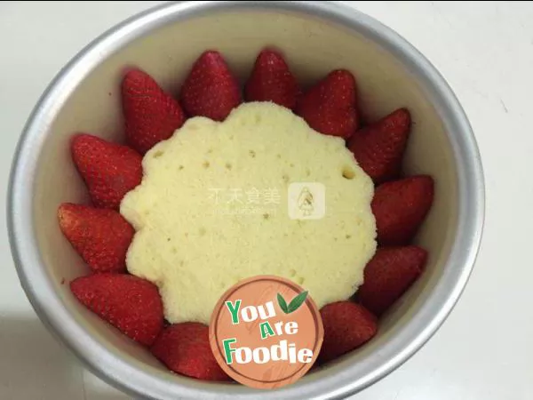 Strawberry Mousse Cake