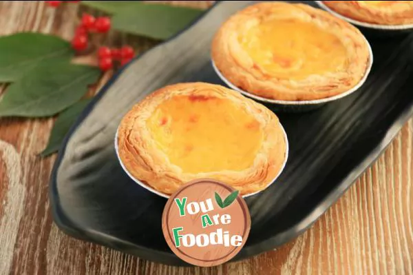 Portuguese Egg Tart