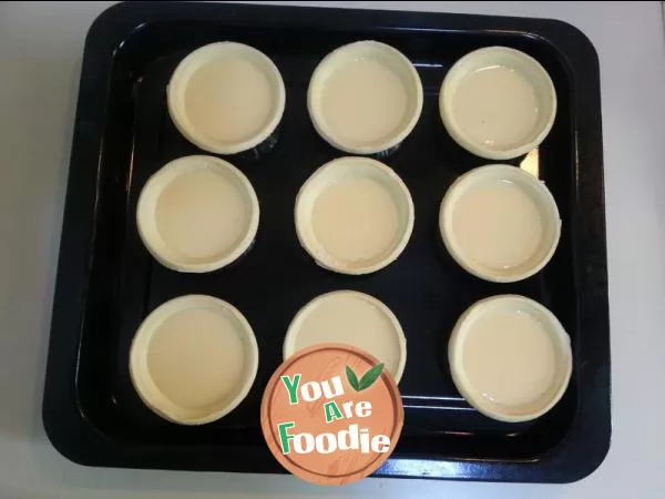 Portuguese Egg Tart