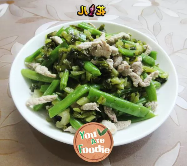 Sauteed green beans with shredded pork and pickled vegetables