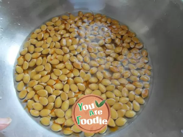Fried pumpkin seeds