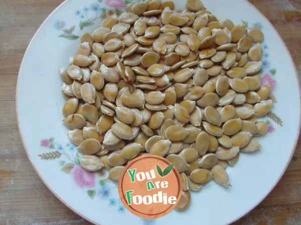 Fried pumpkin seeds