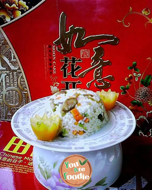 Fried rice with preserved mustard