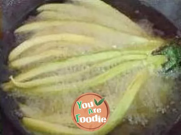 Signboard Bergamot eggplant