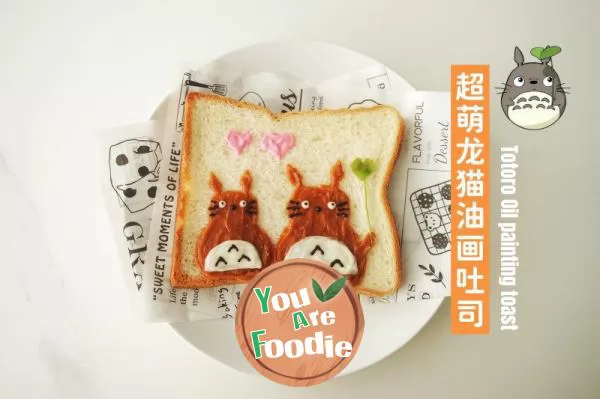 Super cute Longmao oil painting toast