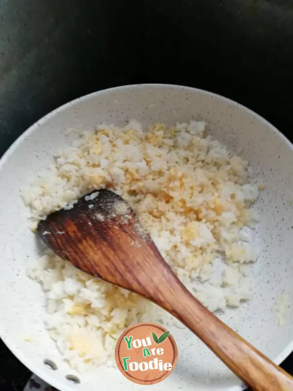 Acacia gluttonous fried rice