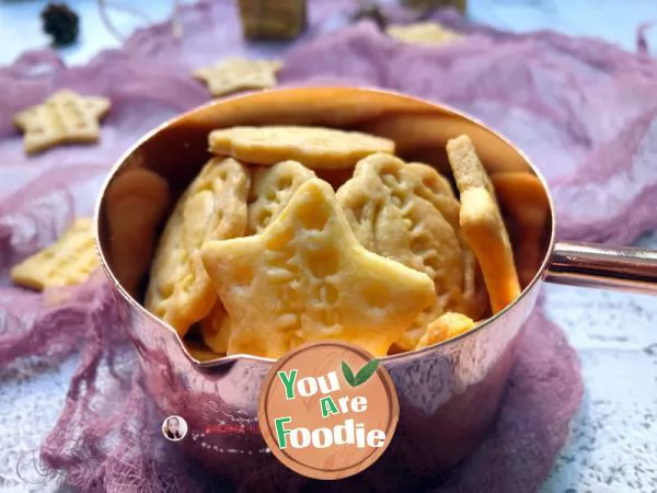 Egg yolk biscuit