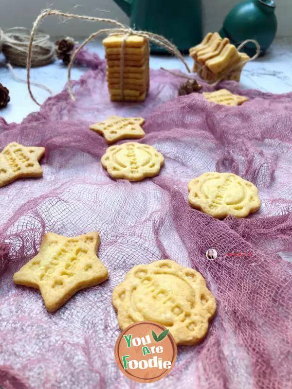 Egg yolk biscuit