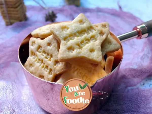 Egg yolk biscuit
