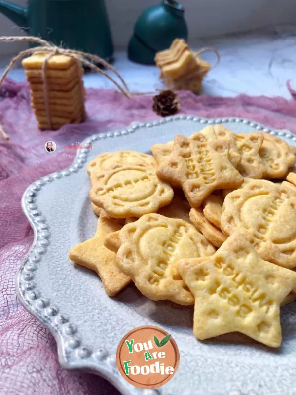 Egg yolk biscuit