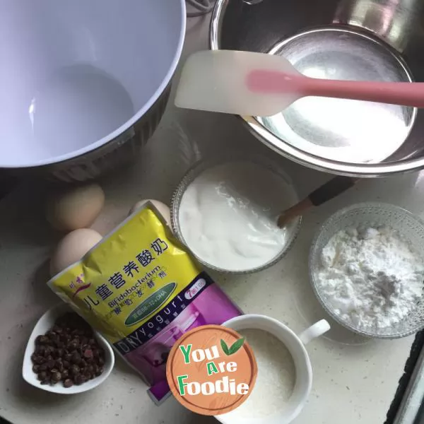 Yogurt chocolate bean Cupcake