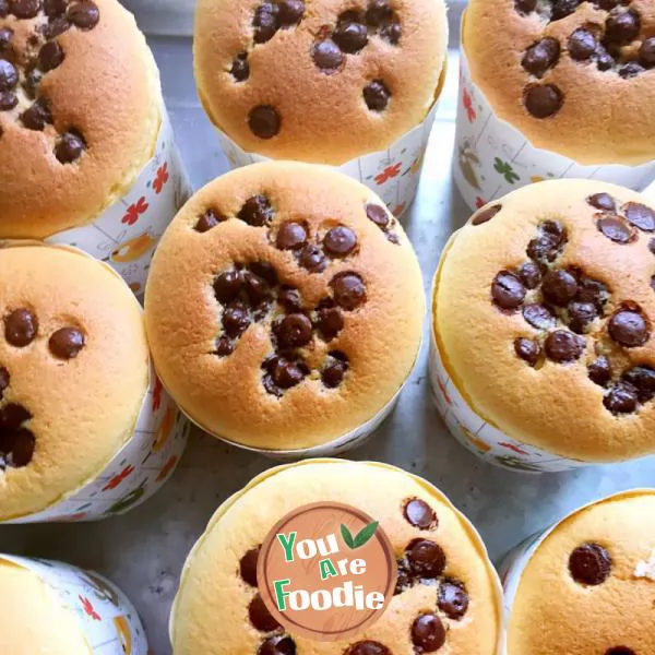 Yogurt chocolate bean Cupcake