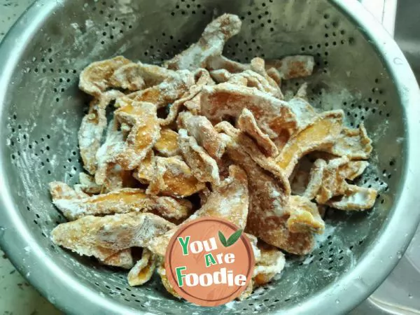 dried pumpkin