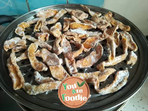 dried pumpkin