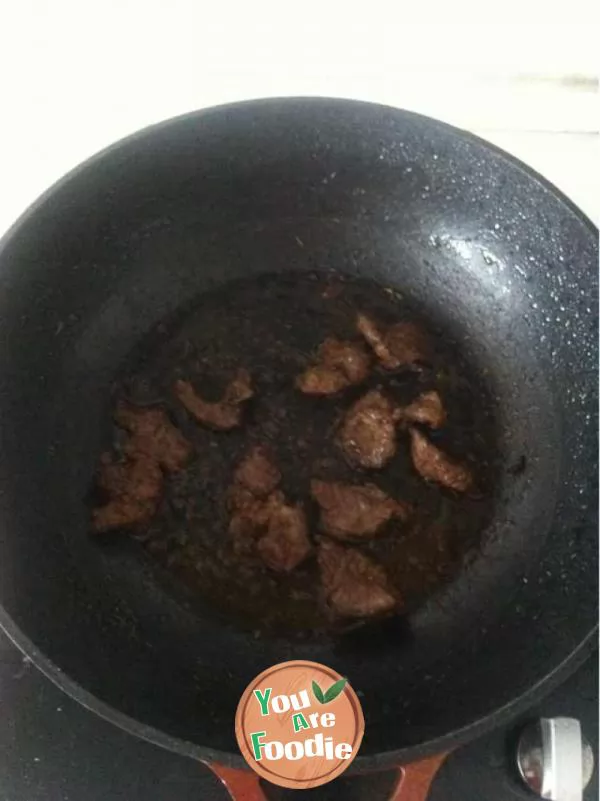 Cumin beef