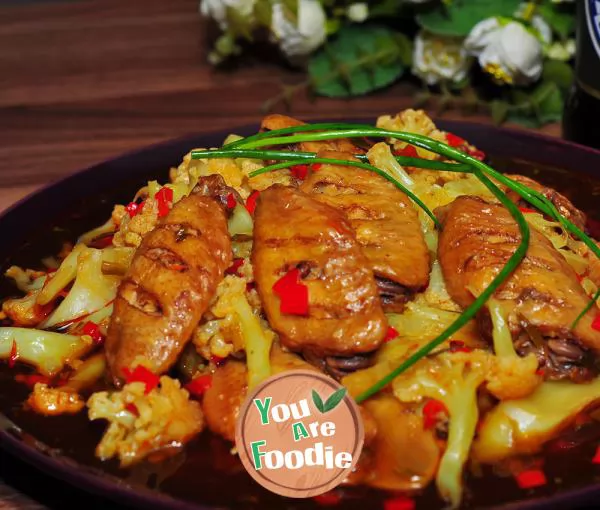 Steamed chicken wings with pepper