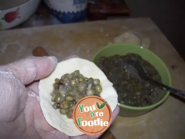 Steamed Bean Bun