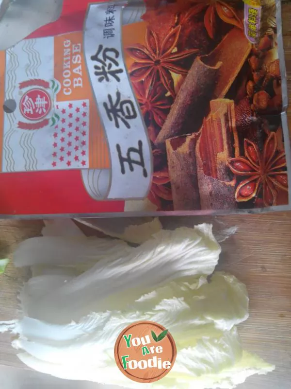 Tofu ball soup