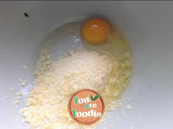 Kwai breakfast -- [egg tortilla]