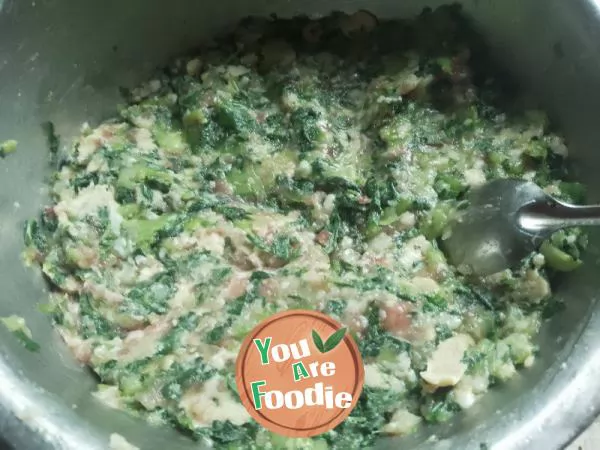 Wonton with Vegetables