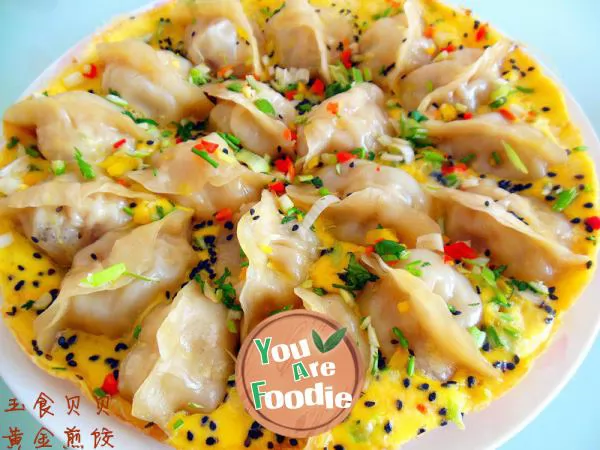 Fried dumplings with gold