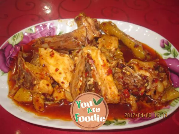 Steamed Chicken with Chili Sauce
