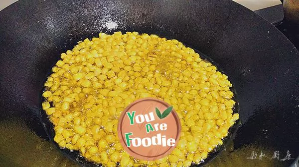 Fried corn