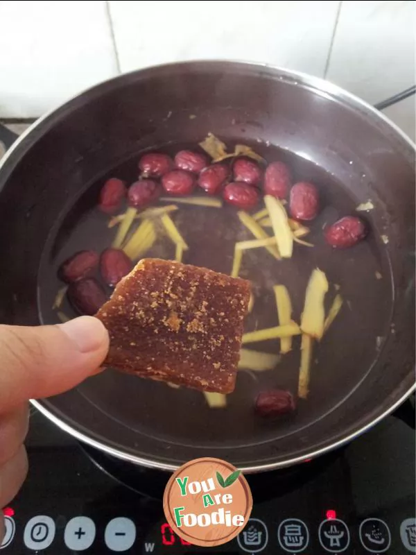 Brown sugar medlar ginger soup