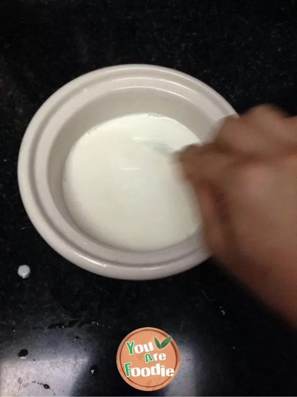 Yogurt (electric cooker version)