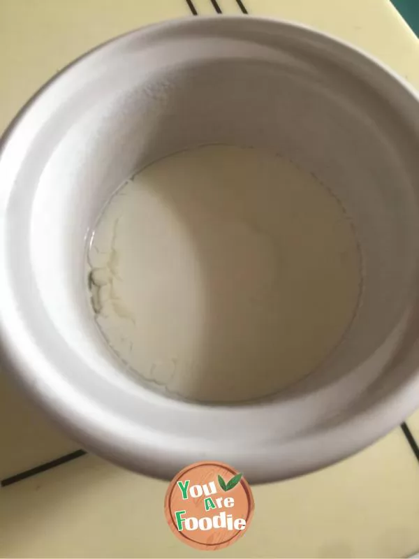 Yogurt (electric cooker version)