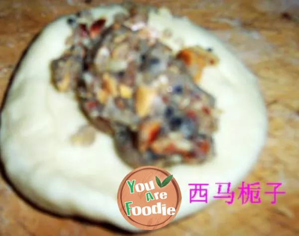 Alternative pineapple bun