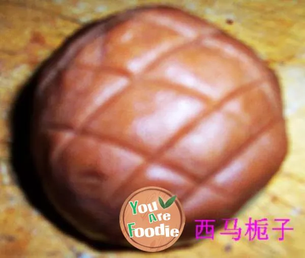 Alternative pineapple bun