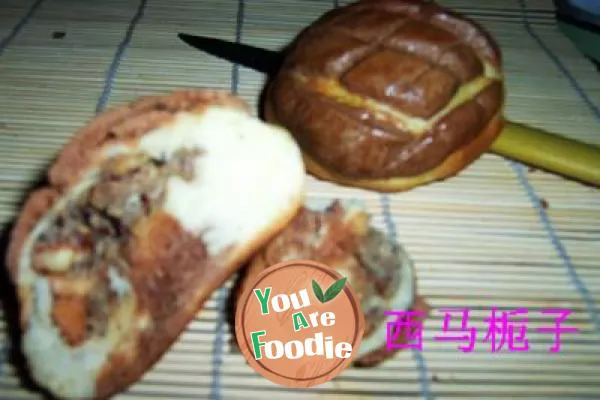 Alternative pineapple bun